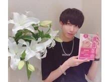 ラプリ 広島八丁堀店(Raplit)/西方大空様ご来店☆