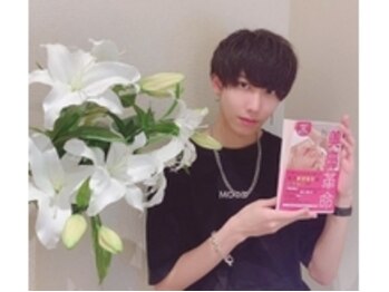 ラプリ 広島八丁堀店(Raplit)/西方大空様ご来店☆