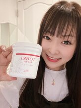 麻布十番エステティックサロン ストリシア(STRICIA)&nbsp;EMI 