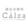 コルザ(colza)のお店ロゴ