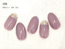 ルアナ 亀戸(Luana)/