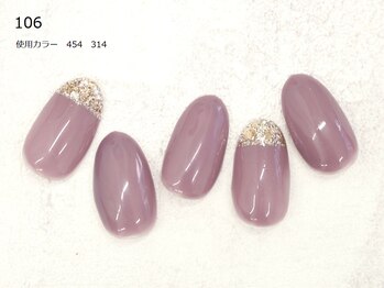 ルアナ 亀戸(Luana)/