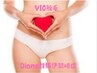 VIO脱毛(保湿ケア＋初回シェービング付き）¥11,000→