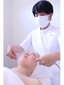 ポーラ 島原店(POLA)/【FPクリアタッピング(機器)】