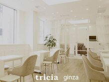 トリシア 銀座店(tricia)の雰囲気（【銀座徒歩1分】個室完備でお子様同伴も◎落ち着いた大人サロン）
