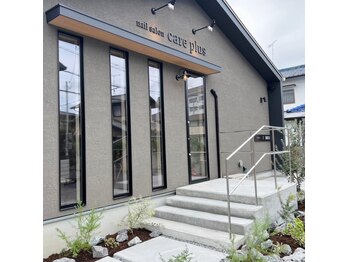 ケアプラス(care plus)