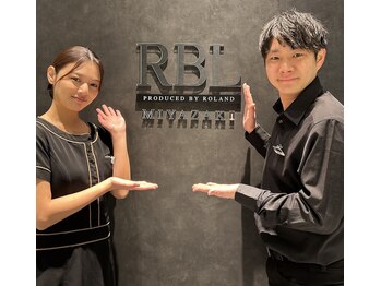 RBL イオンモール宮崎店/受付