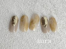 アウラ(aura)/定額premiumコース