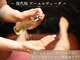 ウェンスビューティーピュール(Wen's Beauty Puur)の写真
