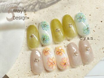 シアン(Cyan)/5月限定価格/季節の流行デザイン