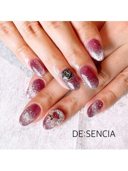 ディセンシア(DE:SENCIA)/ジェル