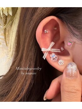 スリール(sourire)/おぱんちゅデザイン