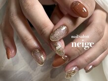 ネージュ(neige)/ニュアンスネイル　持ち込み　