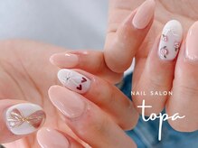 トパ(topa)/4本アートコース