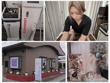 エタニティ(ETERNITY)