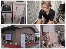 エタニティ(ETERNITY)