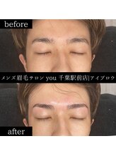 ユー 千葉駅前店(you)/メンズ眉毛/メンズ眉/千葉駅