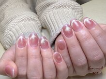 ファーロネイル(faro nail)/《プレミアム》定額コースC