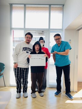 整体ゼロ(整体ZERO)/体型と身長の変化が違う理由とは