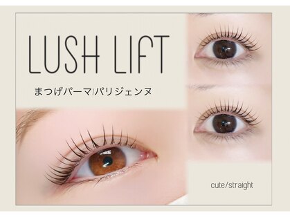 アンク(ank)の写真