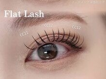 アメイズ(AMAZE)/