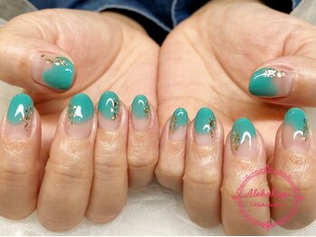 アロハカピ 川崎(AlohaKapi)/シンプル定額デザイン