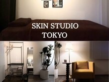 スキンスタジオトウキョウ(SKIN STUDIO TOKYO)