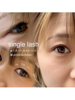 オリオリ(Oli-Oli)/ナチュ盛れ×シングル120