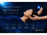 ☆睡眠改善ドライヘッド30分+ドライボディケア30分