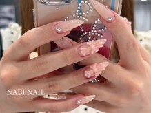 ナビネイル 茨木市店(NABI NAIL)