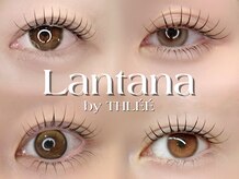 Lantana by THLEE六本木【まつげパーマ/マツエク/LED/眉毛/パリジェンヌ】