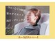 ビューティートワブルームサロン(Beauty Towabloom Salon)の写真