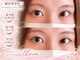 アンテイン(anthein)の写真