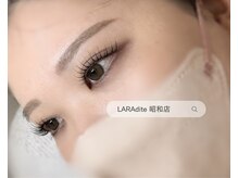ララディーテ 昭和店(LARAdite)の雰囲気（まつ毛パーマ・マツエクあなたにぴったりのデザインをご提案◎ ）