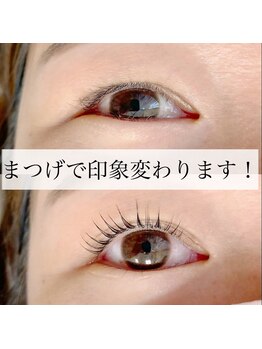 ヴィフ(Vif)/まつげパーマ★