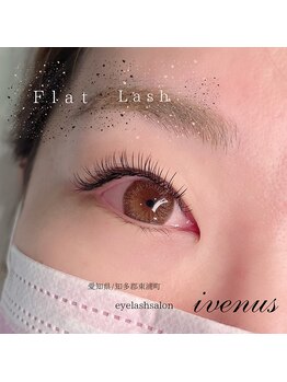 イヴィナス(ivenus)/フラットラッシュ100本