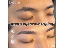 フフフ(Fff)/清潔感があるモテ眉★