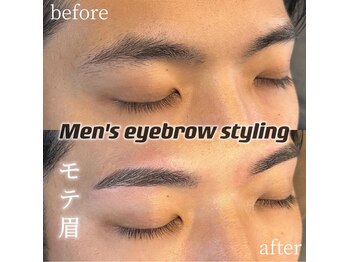 フフフ(Fff)/清潔感があるモテ眉★