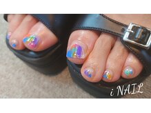 アイネイル(iNAIL)/