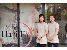 ハリファ鍼灸院 熊本院(HariFa鍼灸院)/担当スタッフ