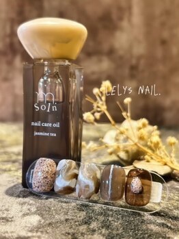 レリーズ ネイル(Lelys nail)/クリスマスネイル