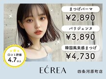 エクレア 四条河原町店(E‘CREA)