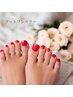 【FOOT】パラジェル定額親指アート2本&フットバス¥9.000《初回オフ無料》