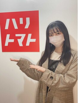 ハリトマト 梅田中崎/大西未有様がご来店されました!