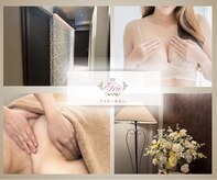 アイリーサロン