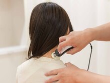 ほねつぎ太田高林はりきゅう接骨院/