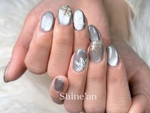 シャインアン(Shine'an)/デザイン1.5時間
