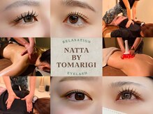 ナッタ バイ トマリギ(Natta by.TOMARIGI)