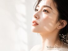 ベルベットアイズ 西宮北口(Velvet eyes)