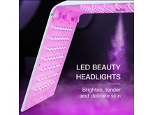 レピア(LEPIA)/LED美容ライト
